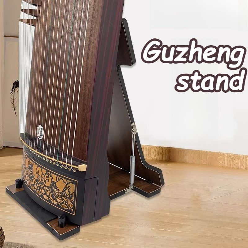 Folding Guzheng Storage Rack A - Musical Instrument Guzheng 评论和价格