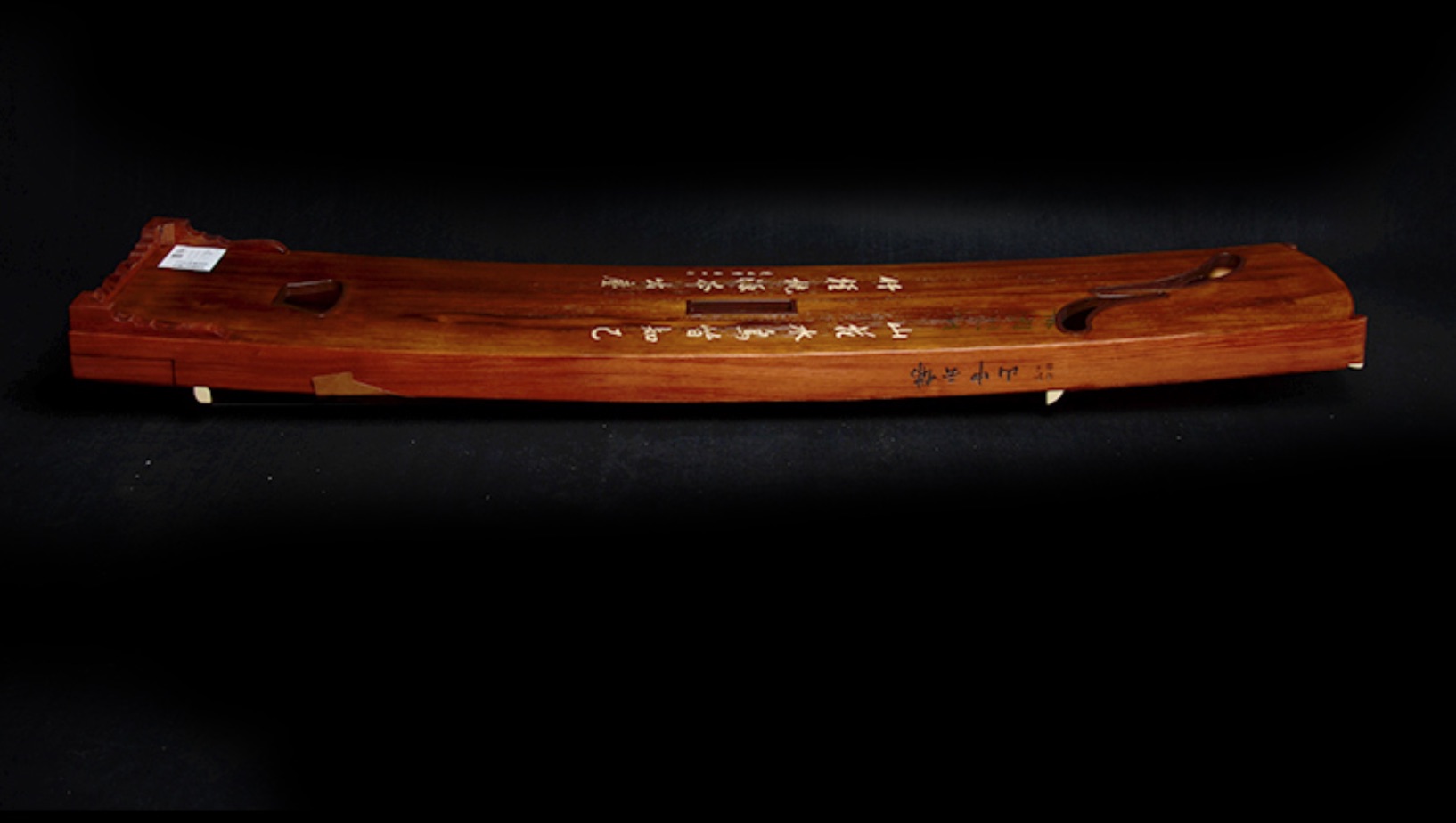 21 String Guzheng Dunhuang 769 - Musical Instrument Guzheng 评论和价格
