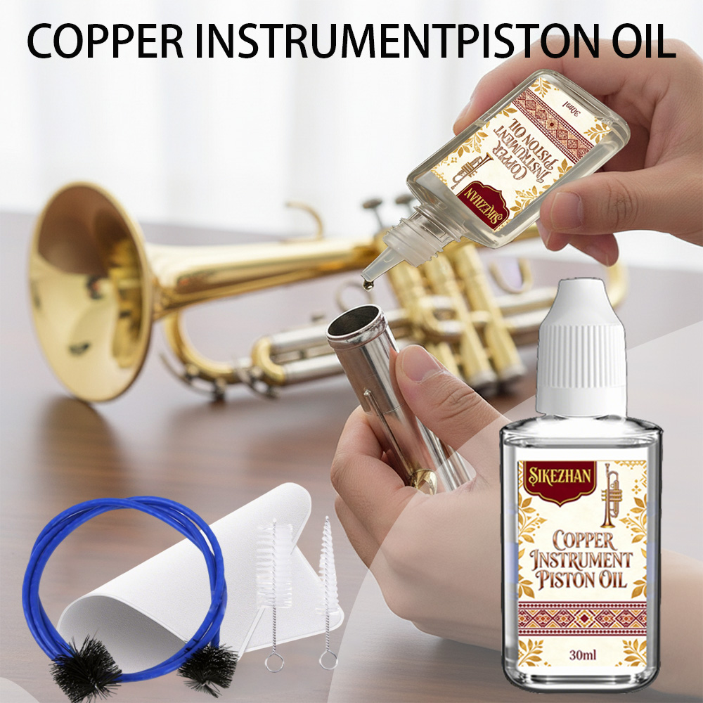 Premium Brass Valve Oil for Tr - Musical Instrument Tuba 评论和价格